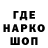 Кетамин VHQ Nadezh