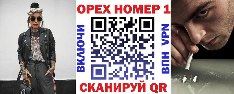 МЕГА зеркало  Луга  КОКАИН Колумбийский 