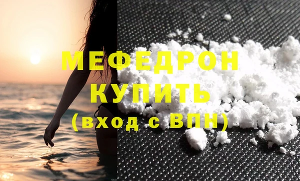 apvp Горняк