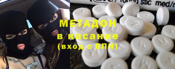 Альфа ПВП Семёнов