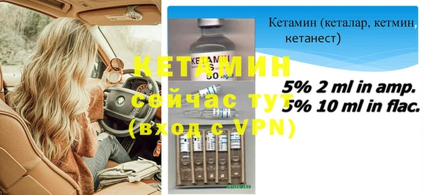 apvp Горняк