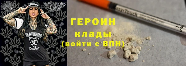 apvp Горняк