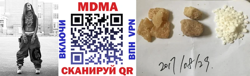 это Telegram  Луга  МДМА VHQ  ссылка на мегу маркетплейс 