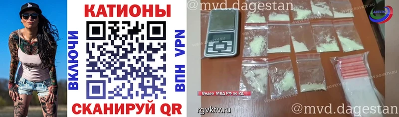 МЕФ  Луга