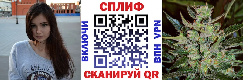 Марихуана марихуана  Луга 